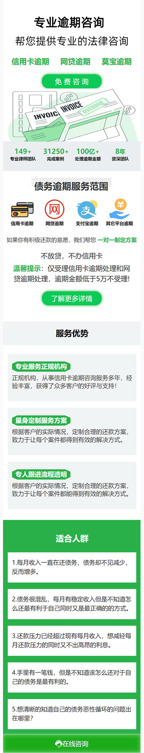 爱源码.jpg
