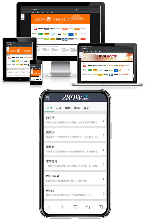 QQ浏览器截图20210210124436.jpg