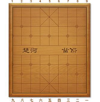 多模式多种难度新手_中级_大师级中国象棋小游戏源代码下载