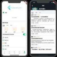 lutter豆瓣客户端源码Awesome Flutter Project