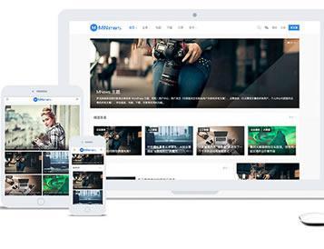 WordPress简约响应式新闻自媒体主题MNews1.9
