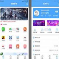 新鑫迪影视双端聚合影视全套开源源码 去授权+视频教程双端源码,聚合影视源码