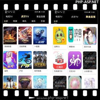 苹果CMS改造聚合影视直播在线小说音乐短视频源码+pc+wap+app+微信