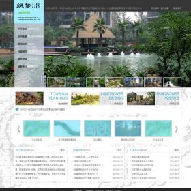 企业网站+优化版大气景观设计环保类企业织梦模板